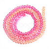 Transparent Gradient Color Glass Beads Strand GLAA-TAC0022-05D-3