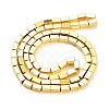 Synthetic Non-magnetic Hematite Beads Strands G-P545-L01-02A-2