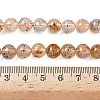 Natural Herkimer Diamond Beads Strands G-Z115-C03-8mm-5