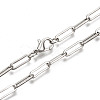 Brass Paperclip Chains MAK-S072-14B-P-1