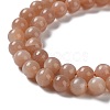 Round Natural Sunstone Beads Strands G-F222-33-8mm-1-3