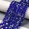 Transparent Electroplate Glass Beads Strands LS-GLAA-F029-4mm-A06-4