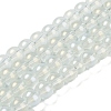 Glass Bead Strands GLAA-K068-01C-08-1
