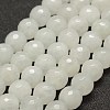 Faceted Natural White Jade Beads Strands G-F448-10mm-1