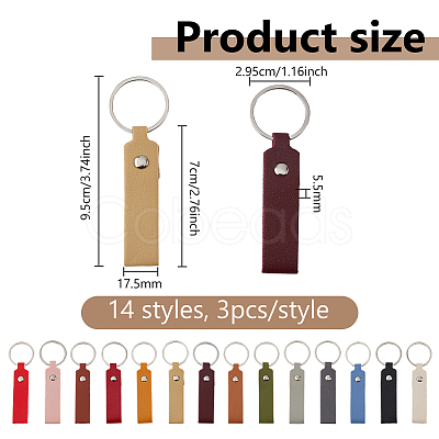 42Pcs 14 Colors Leather Keychains with Platinum Alloy Rings KEYC-DC0001-30-1