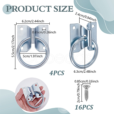 4Pcs Iron Fixed Buckle AJEW-GA0010-95-1