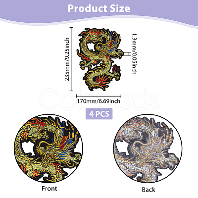 Dargon Pattern Polyester Fabrics Computerized Embroidery Cloth Sew on Patches PATC-WH0010-14-1