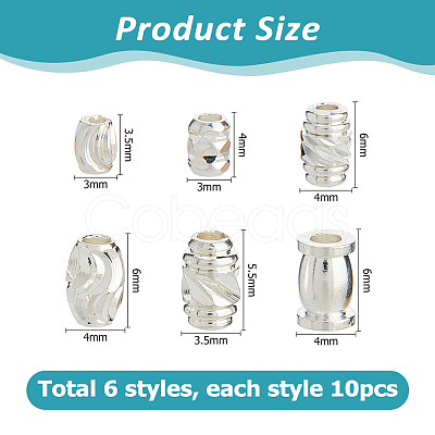 60Pcs 6 Styles Brass Spacer Beads KK-HS0015-36-1