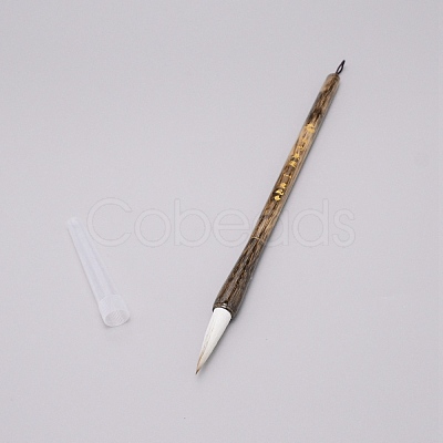 Bamboo Chinese Calligraphy Brushes AJEW-WH0237-52A-1