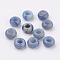 Dyed & Heated Natural Blue Aventurine European Beads, Large Hole Beads, Rondelle, 14x7~8mm, Hole: 6mm