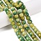 Dyed Natural White Jade Beads Strands, Two Tone, Barrel Beads, Medium Sea Green, 10x8.5~9mm, Hole: 1mm, about 43~45pcs/strand, 14.76~15.6''(37.5~39cm)