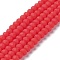 Glass Beads Strands, Faceted, Frosted, Rondelle, Red, 2.9~3.3mm, Hole: 1mm, about 145~150pcs/strand, 34~35cm