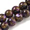 Synthetic Gold Clinquant Stone Beads Strands, Dyed, Round, Violet, 8mm, Hole: 0.9mm, about 44~49pcs/strand, 14.49''~15.28''(36.8~38.8cm)