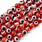 Handmade Evil Eye Lampwork Round Bead Strands, Dark Red, 4mm, Hole: 1mm, about 100pcs/strand, 14.56 inch