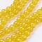 1Strand Gold Transparent Crackle Glass Round Beads Strands, 10mm, Hole: 1.3~1.6mm, about 80pcs/strand, 31.4 inch