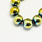 Non-magnetic Synthetic Hematite Beads Strands, Grade A, Round, Green Plated, 12mm, Hole: 1.5mm, about 33~35pcs/strand