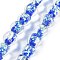 Handmade Foil Lampwork Beads Strands, Round, Medium Blue, 10mm, about 40pcs/strand, 14.57''(37cm)