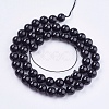 Grade AA Natural Tourmaline Bead Strands G-H1603-8mm-2