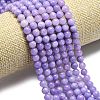 Natural Malaysia Jade Beads Strands X-G-L645-A01-6mm-05-3