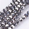 Electroplate Glass Bead Strands EGLA-R042-4mm-06-1