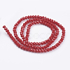 Imitation Jade Glass Bead Strands LS-GLAA-F001-10x8mm-18-2