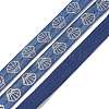 Polyester Elastic Printed Ribbon OCOR-XCP0001-57-3