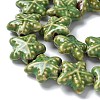 Ocean Series Handmade Porcelain Beads PORC-R002-05-04-3