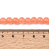 Natural & Dyed Malaysia Jade Bead Strands X-G-A146-6mm-A07-01-5
