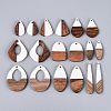 18Pcs 9 Styles Opaque Resin & Walnut Wood Pendants RESI-N053-24-1
