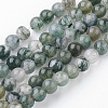 Natural Moss Agate Bead Strands G-G735-62-4mm-1