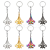 8Pcs 4 Colors Airplane Zinc Alloy Keychains KEYC-FG0001-23-1