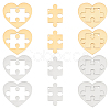 8 Sets 2 Colors Ion Plating(IP) 304 Stainless Steel Split Pendants STAS-UN0055-50-1
