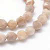 Natural Sunstone Beads Strands G-F523-10-8mm-3