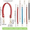 6Pcs 6 Colors PU Imitation Leather Bag Handles FIND-PH0009-49-2
