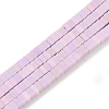 Natural Shoushan Stone Beads Stands G-B098-02C-1