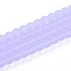 Transparent Glass Beads Strands GLAA-T032-T6mm-MD01-1
