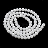 Imitation Jade Glass Beads Stands LS-EGLA-A035-J6mm-D05-3