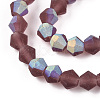 Imitate Austrian Crystal Bicone Frosted Glass Beads Strands GLAA-F029-TM4mm-A05-3