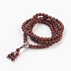 Four Loops Natural Sandalwood Beads Stretch Wrap Bracelets BJEW-JB03812-3