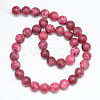 Natural White Jade Bead Strands X-G-R297-8mm-32-2