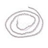 Imitation Jade Glass Beads Strands GLAA-F094-C05-2