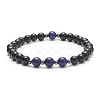7Pcs 7 Style Natural & Synthetic Mixed Gemstone & Alloy Beaded Stretch Bracelets Set for Women BJEW-JB09262-2