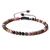 Adjustable Women's Rhodochrosite Beaded Bracelet CN3407-36-1
