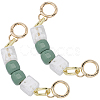 2Pcs Square Resin Beaded Bag Extension Chains PURS-GF0001-07A-1