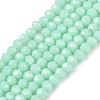 Opaque Solid Color Imitation Jade Glass Beads Strands EGLA-A044-P1mm-D14-1