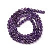 Natural Amethyst Beads Strands G-C226-B06-4mm-01-5