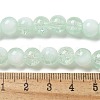 Crackle Glass Beads Strands GLAA-U001-8mm-01-4