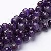 15 inch Round Natural Amethyst Beads Strands GSR12mmC062-1