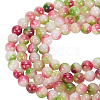 2 Strands Natural White Jade Beads Strands G-ME0001-19-1
