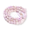 Natural Kunzite Beads Strands G-P497-01C-36-3